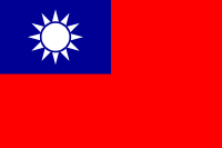 flag republic of china